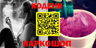 jwh Будённовск