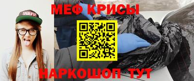 COCAINE Бугуруслан