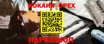 jwh Будённовск