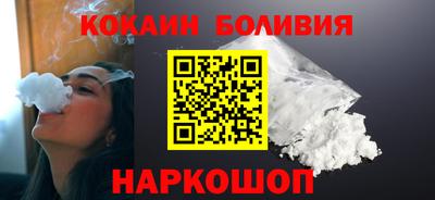 jwh Будённовск