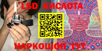 a pvp Бузулук