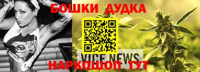 COCAINE Бугуруслан