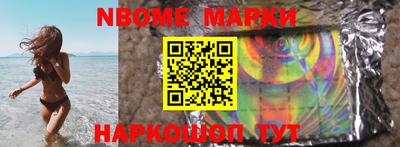jwh Будённовск