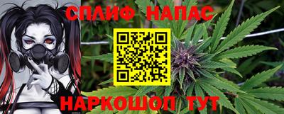 jwh Будённовск