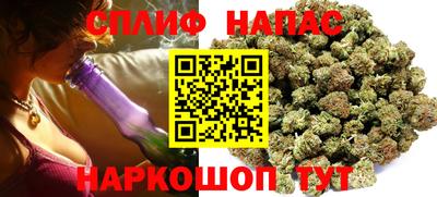 jwh Будённовск