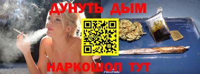 COCAINE Бугуруслан