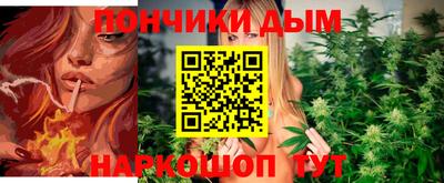 COCAINE Бугуруслан