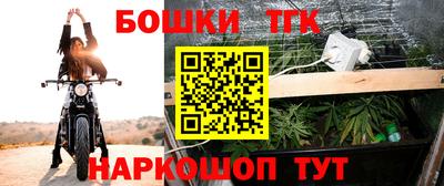 COCAINE Бугуруслан