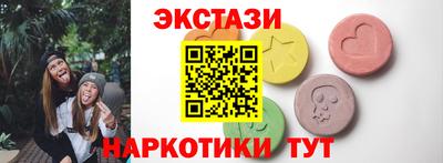 a pvp Бузулук