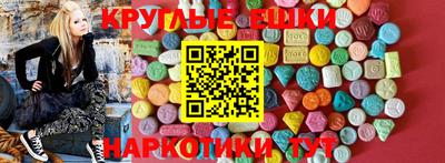 COCAINE Бугуруслан