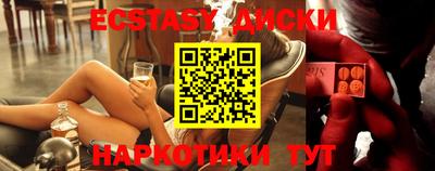 COCAINE Бугуруслан