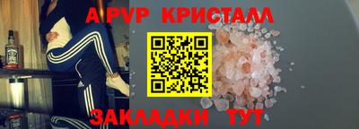 COCAINE Бугуруслан