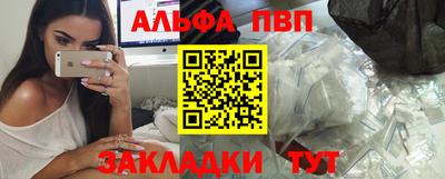 a pvp Бузулук