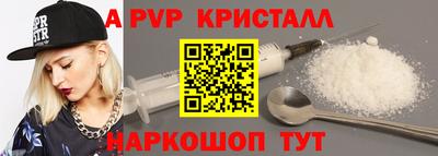 COCAINE Бугуруслан