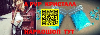 jwh Будённовск