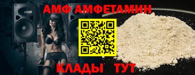 jwh Будённовск