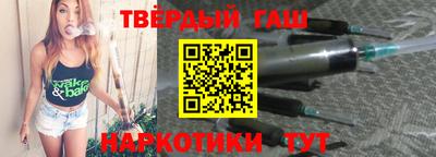 COCAINE Бугуруслан