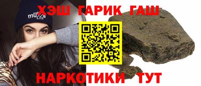 a pvp Бузулук