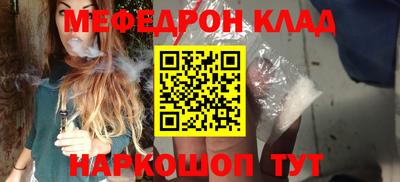 jwh Будённовск
