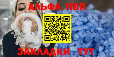 a pvp Бузулук